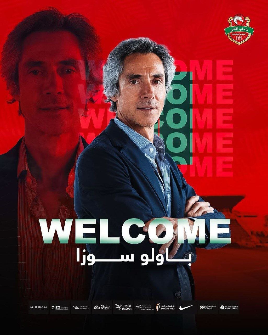 سرمربی جدید شبابالاهلی مشخص شد 2