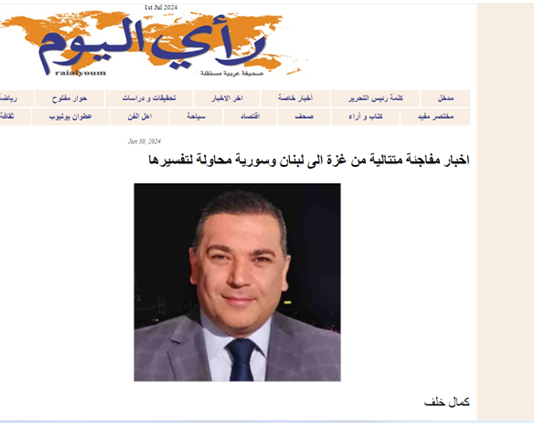 ترامپِ «متقلب» یا بایدنِ «ناتوان»؛ فرقی نمیکند