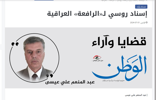 ترامپِ «متقلب» یا بایدنِ «ناتوان»؛ فرقی نمیکند