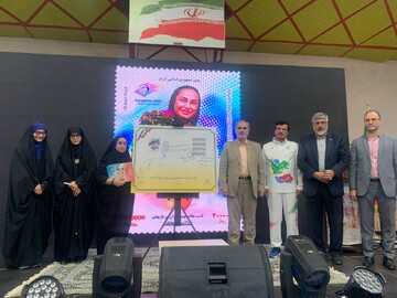 رونمایی از تمبر یادبود کسب مقام دومی ایران در بازی‌های پاراآسیایی هانگژو 