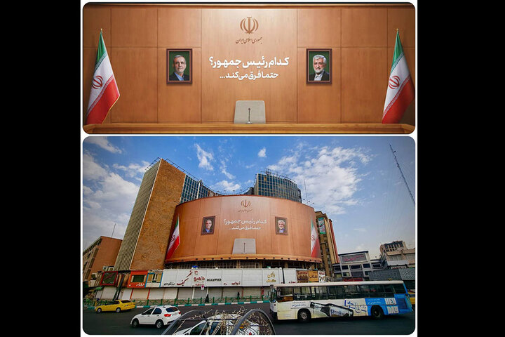 دیوارنگاره انتخاباتی ولیعصر (عج) رونمایی شد/ حتما فرق میکند ... دیوارنگاره انتخاباتی ولیعصر (عج) رونمایی شد/ حتما فرق میکند ...