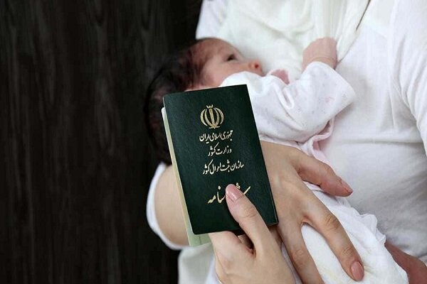 ثبت 10 هزار و 433 ولادت ایرانیان خارج از کشور در سال گذشته