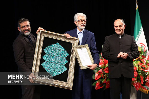 آیین نکوداشت مقام علمی غلامعلی حداد عادل 8