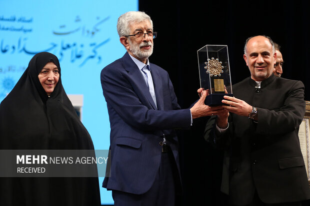 آیین نکوداشت مقام علمی غلامعلی حداد عادل 56