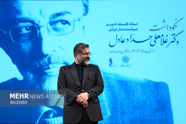 آیین نکوداشت مقام علمی غلامعلی حداد عادل 58
