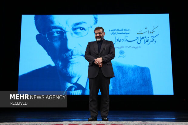 آیین نکوداشت مقام علمی غلامعلی حداد عادل 61