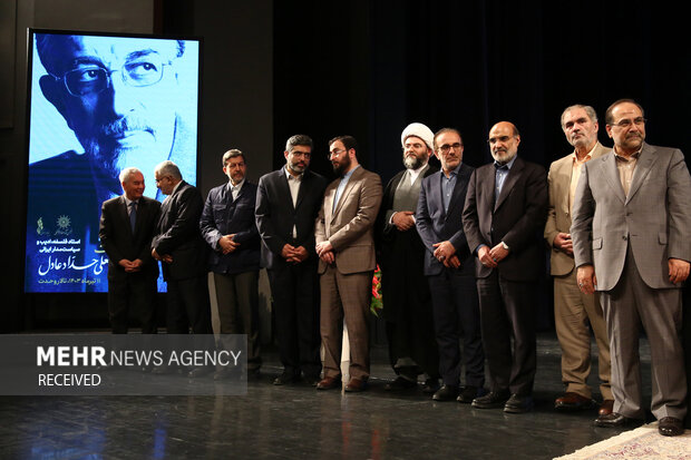 آیین نکوداشت مقام علمی غلامعلی حداد عادل 68