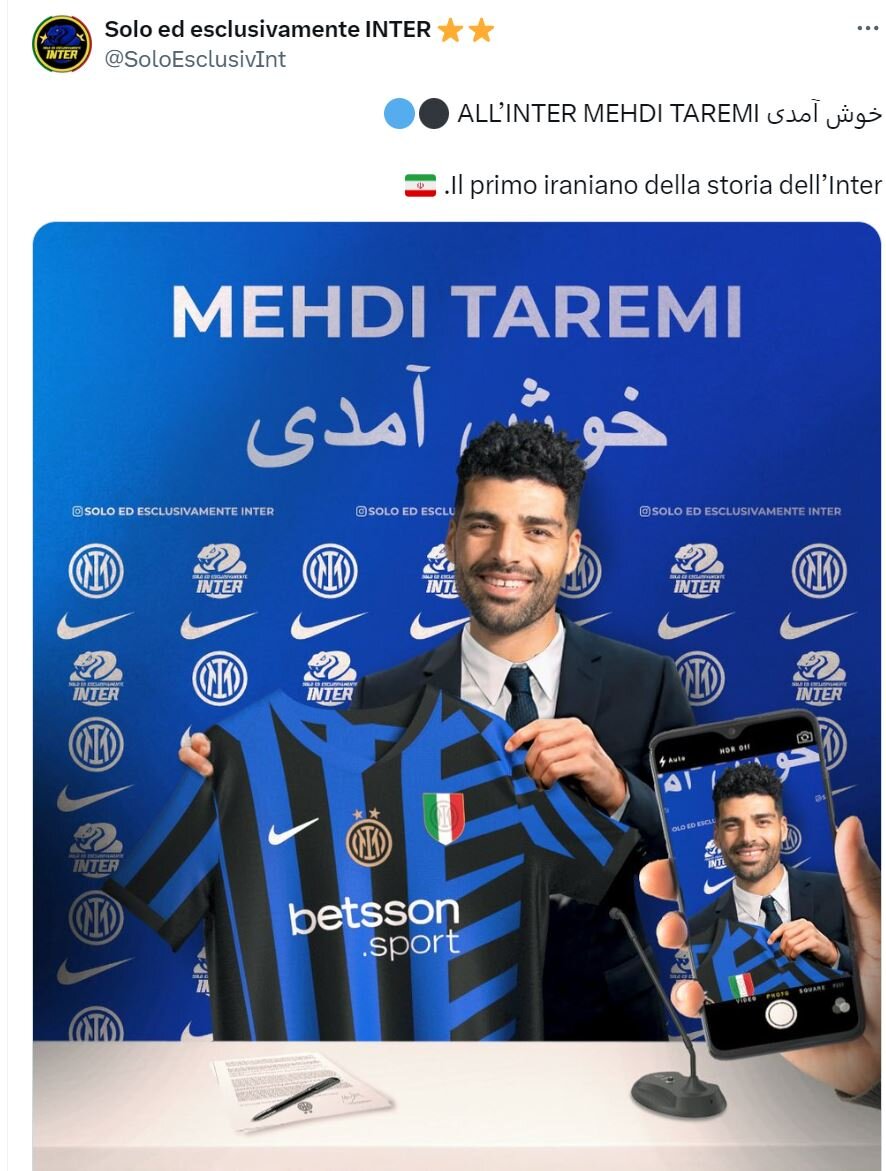 رسانه ایتالیایی به استقبال مهدی طارمی رفت + عکس