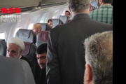تعجب مردم از سفر رییس قوه قضائیه با پرواز عمومی به مشهد