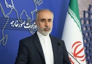 مغربی تمدن روب زوال ہے، ترجمان ایرانی وزارت خارجہ