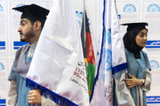 ایران میں اعلیٰ تعلیم کی سترہ سو ستاون سالہ روایت کی یادگاری تقریب