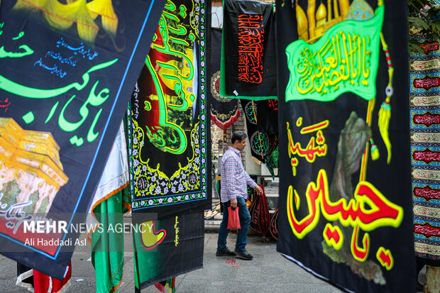 معرفی ویژهبرنامههای رادیو در دهه اول محرم معرفی ویژهبرنامههای رادیو در دهه اول محرم