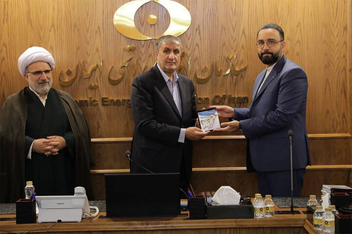 سازمان انرژی اتمی از مدیر رادیو نمایش تجلیل کرد سازمان انرژی اتمی از مدیر رادیو نمایش تجلیل کرد
