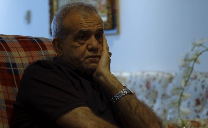 مستند سوم مسعود پزشکیان پخش شد