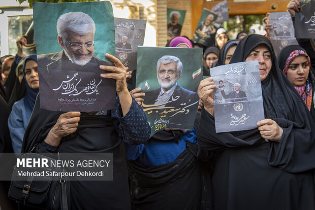 اجتماع حامیان سعید جلیلی در شهرکرد