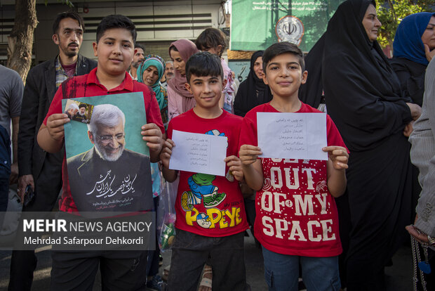 اجتماع حامیان سعید جلیلی در شهرکرد