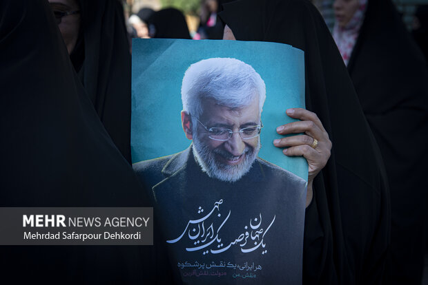 اجتماع حامیان سعید جلیلی در شهرکرد