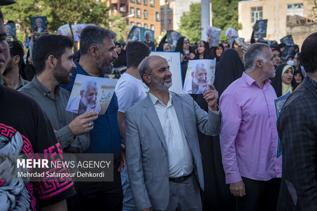 اجتماع حامیان سعید جلیلی در شهرکرد