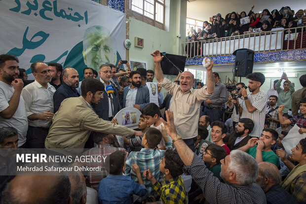 اجتماع حامیان سعید جلیلی در شهرکرد