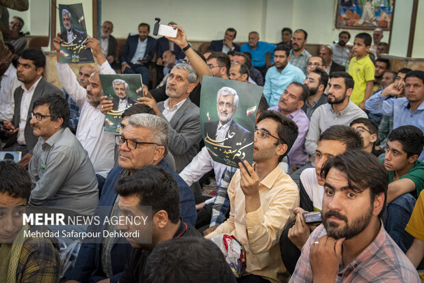 اجتماع حامیان سعید جلیلی در شهرکرد