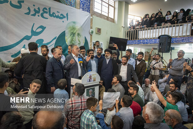 اجتماع حامیان سعید جلیلی در شهرکرد