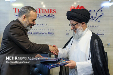 Mehr Media Group, AVA ink MoU for strengthening cooperation
