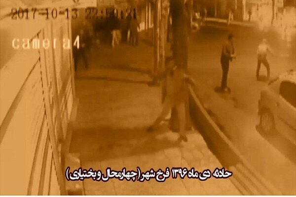 گذشت از حکمِ قصاصِ ضارب توسط افسرِ پلیس در شهرکرد