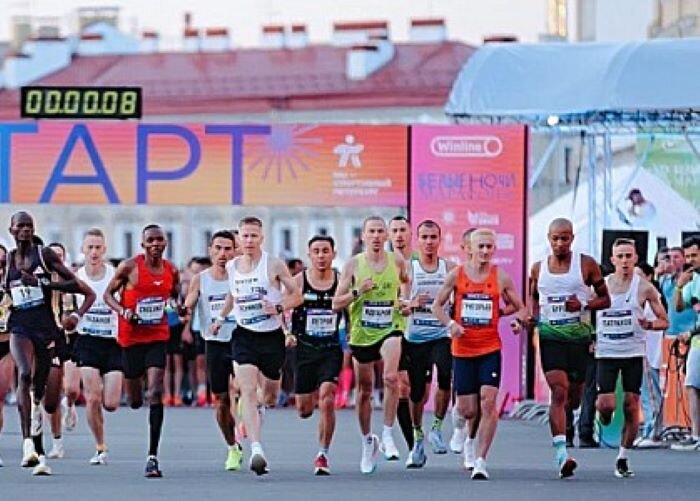 About 17,000 runners take off at  White Nights marathon