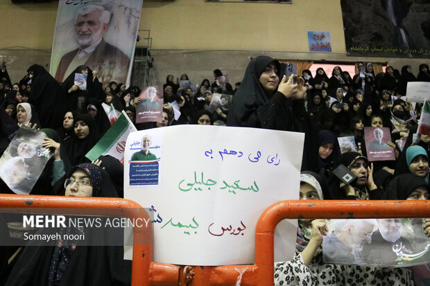 اجتماع حامیان جلیلی در کرمانشاه 14
