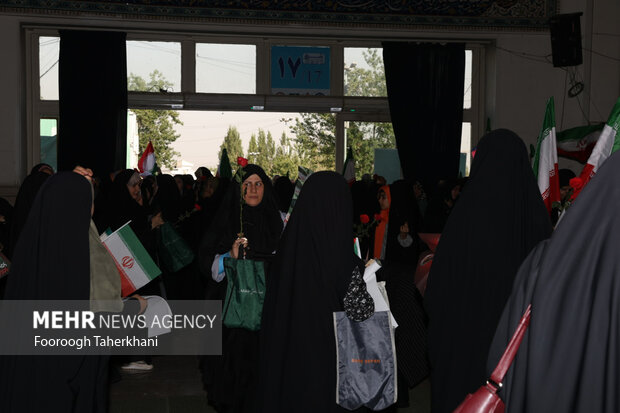 اجتماع طرفداران سعید جلیلی در مصلی تهران