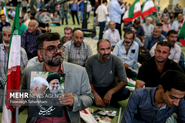 اجتماع طرفداران سعید جلیلی در مصلی تهران