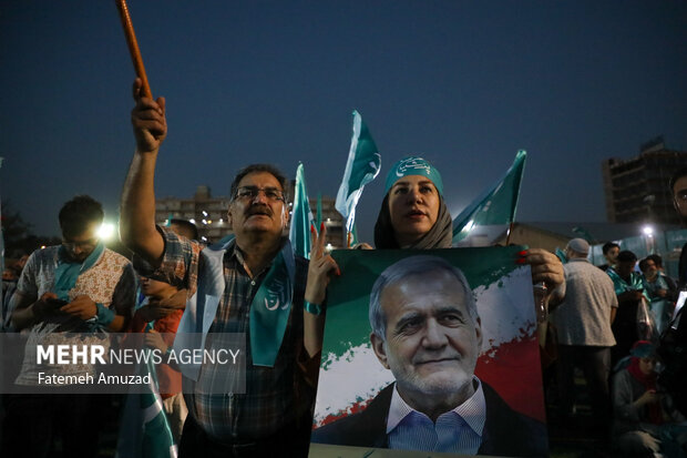 
Pezeshkian campaign rally in Tehran's Haidarnia stadium
