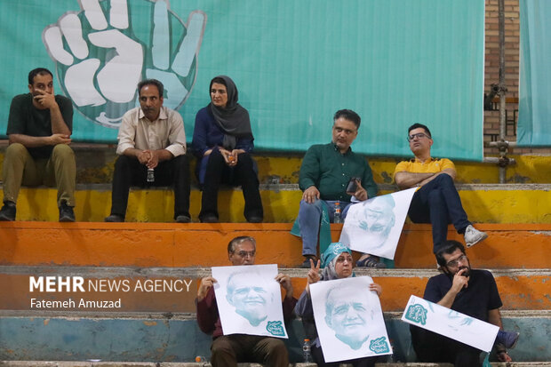 Pezeshkian campaign rally in Tehran's Haidarnia stadium
