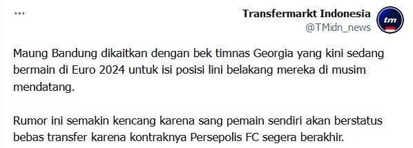 پیشنهاد خارجی برای مدافع پرسپولیس 2