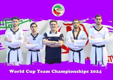 Iranian teams win 2024 World Taekwondo World Cup Team C’ships