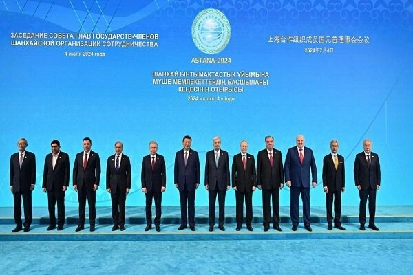 ŞİÖ'nün 24. Devlet Başkanları Zirvesi başladı ŞİÖ'nün 24. Devlet Başkanları Zirvesi başladı