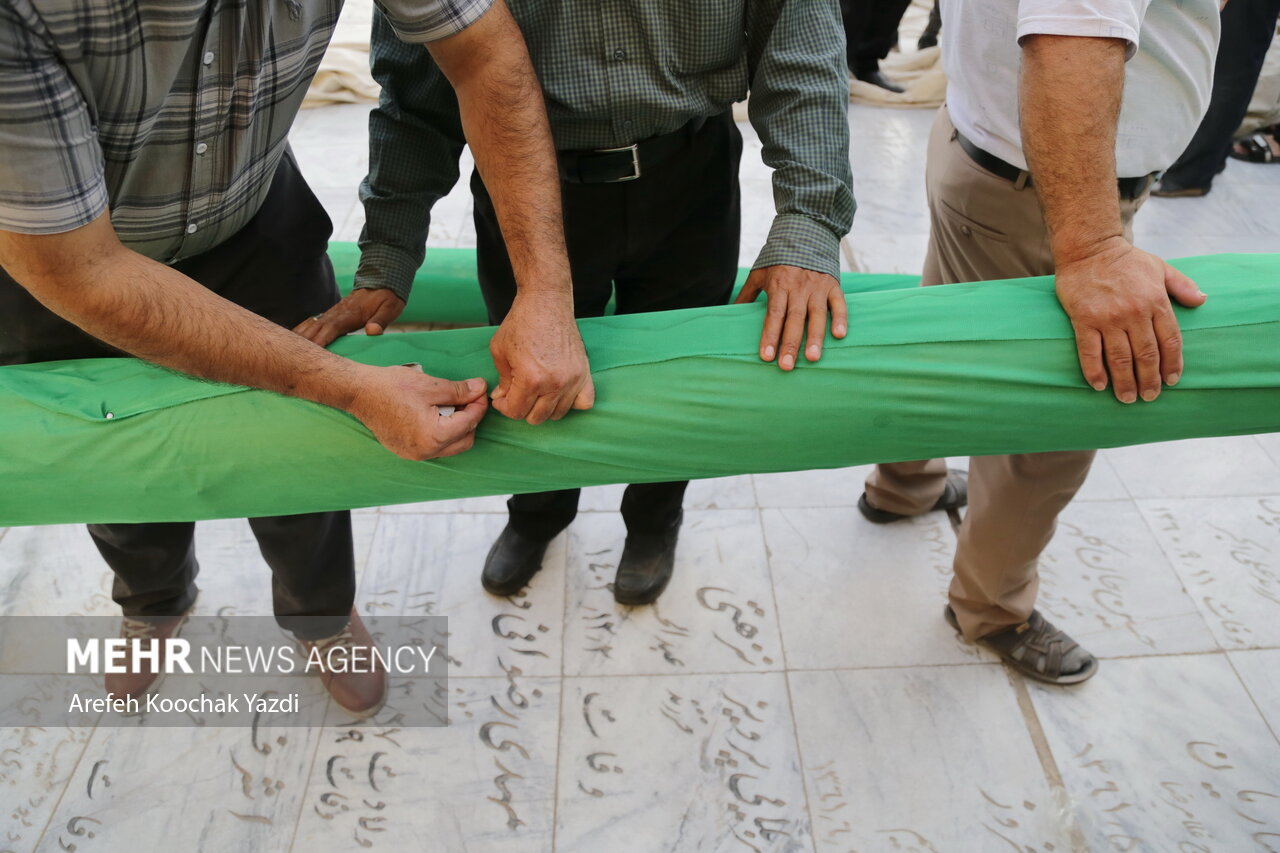 Mehr News Agency mehr-news-agency