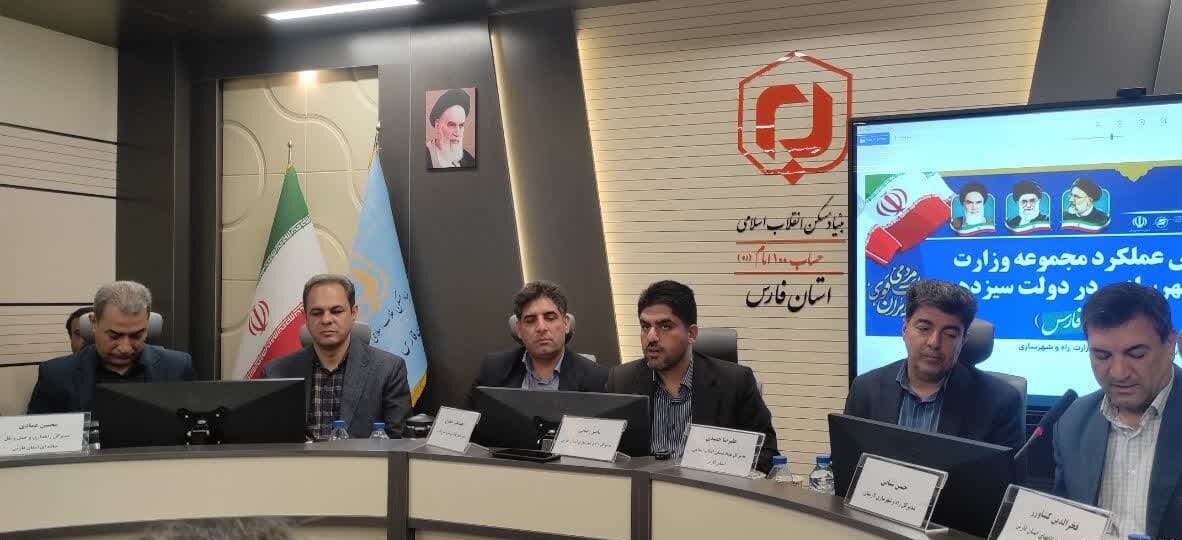 تایید ۱۷۲ هزار تقاضای مسکن ملی در فارس/ احداث دهکده لجستیک شیراز