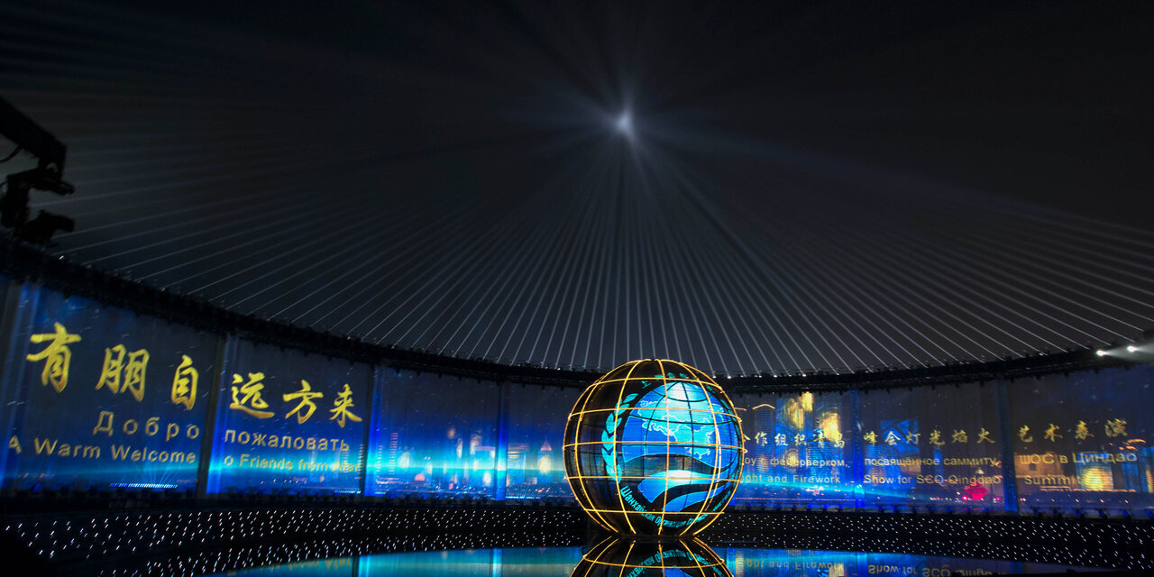 "A just cause finds great support": Xi Jinping and the Shanghai Cooperation Organization