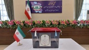 بالصور...الناخبون في الخارج يدلون بأصواتهم في الجولة الثانية للانتخابات الرئاسية الايرانية