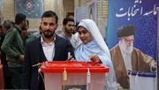 ایرانی صدارتی انتخابات، نوبیاہتا جوڑا لباس عروسی میں ووٹ دینے آگیا