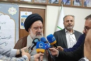 دشمنوں کی نظریں ایران کے انتخابات، اس میں عوام کی شرکت اور صحیح انتخاب پر ہیں، آیت اللہ خاتمی