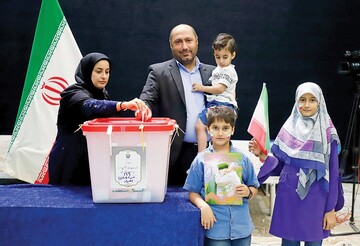 Iranians headed to polls to choose between Pezeshkian and Jalili