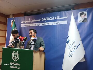 بیش از ۳۳۰ فعال رسانه‌ای در استان قزوین پای کار انتخابات بودند 