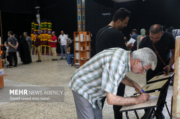 انتخابات مرحله دوم چهاردهمین دوره ریاست جمهوری در مسجد صادقیه 17