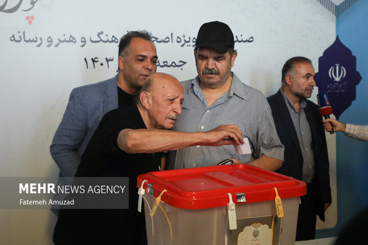 انتخابات مرحله دوم چهاردهمین دوره ریاست جمهوری در تهران