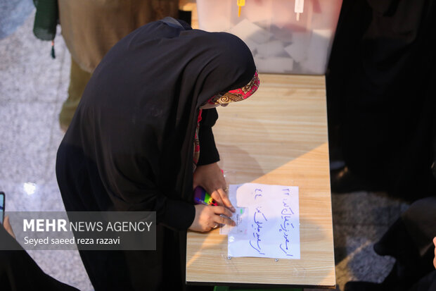 انتخابات مرحله دوم چهاردهمین دوره ریاست جمهوری در مسجد الرسول (ص)