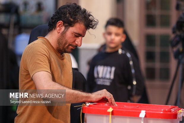 انتخابات چهاردهمین دوره ریاست جمهوری در مسجد الرسول (ص)