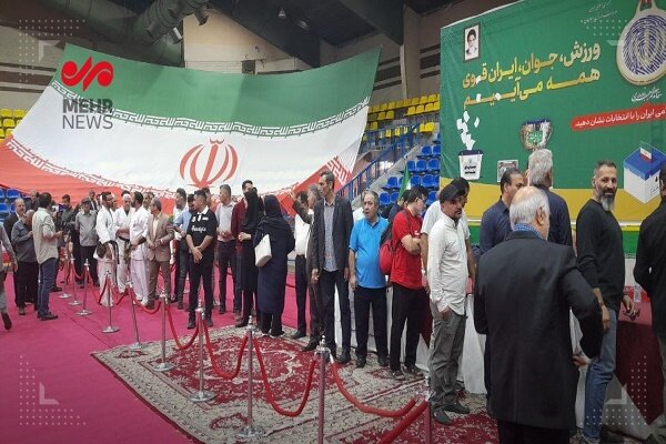 İran'da cumhurbaşkanlığı seçimleri başladı