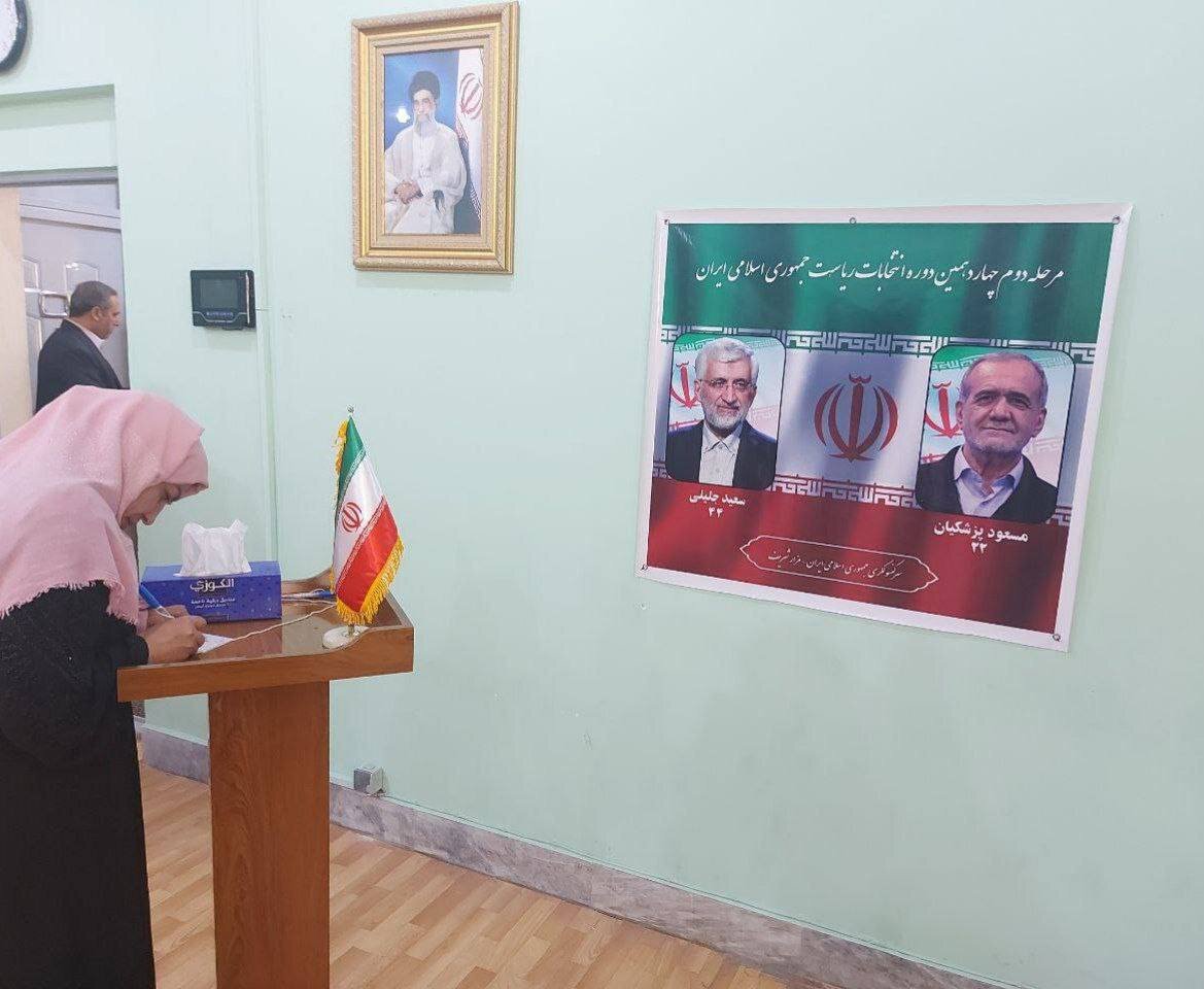 آغاز دومین مرحله از چهاردهمین انتخابات ریاست جمهوری در ترکیه
